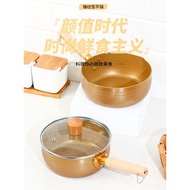 🚓7OXWJapanese-Style Yukihira Pan Non-Stick Pan Milk Pot Instant Noodle Pot Small Pot Household Soup Pot Instant Noodles