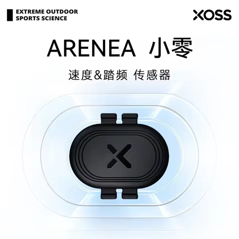 ARENA Sensor XOSS Cycling Speed and Cadence Dual Sensors Bluetooth ANT+ Road Bicycle Sensor For GARM