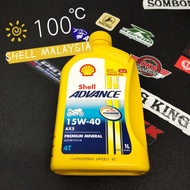 SHELL AX5 15W40 PREMIUM MINERAL