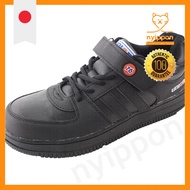 76Lubricants 76-3036 Men's Safety Shoes (Safety Footwear) - Multiple Sizes and Colors Available