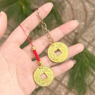 Ancient Lucky Coin Keychain.