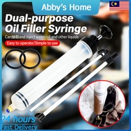 200/500CC Fluid Extraction Car Oil Fluid Extractor Car Air Pump Filling Syringe Oil Extractor Auto O