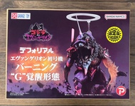 全新 X-Plus Garage Toy Deforeal Evangelion Unit-01 Burning G Awakening 新世紀福音戰士 EVA-01 初號機 燃燒 G覺醒形態 發光限