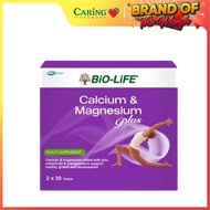 BIO-LIFE CALCIUM MAGNESIUM PLUS (30S × 2)