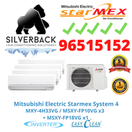 MITSUBISHI STARMEX AIRCON (5 TICKS) SYSTEM 4 WITH INSTALLATION