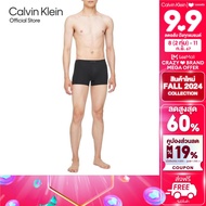 CALVIN KLEIN กางเกงในผู้ชาย CK Black Bonded Micro ทรง Low-Rise Trunk รุ่น NB3922 UB1 - สีดำ