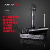 Takstar得勝TS-6310HH萬能無線話筒一拖二ktv專用家用唱歌會議舞臺戶外專業演出電視卡拉兩支無線咪 卡拉OK無線咪