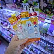 Thailand 711 Sunscreen Cream, Free Shipping Over 38