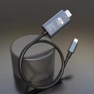 2M 4K@60Hz/30Hz PVC Type-C to HDMI 2.0 Cable Adapter for iPhone, Phone, PC, Laptop to HDTV, Monitor,