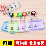 Smiley Easy Pull Buckle Retractable Buckle Easy Pull Badge Card ID Holder Hospital Nurse Waterproof 