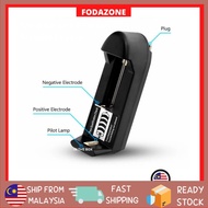 Proocam single charger plug C-18650 for battery 18650, 10440 14500 16340 16650 14650 18350