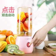 🚓Portable Juicer Cup Household MiniusbJuicer Gift Small Juicer Electric