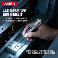De deli Powerful Test Pen 100-500V Digital Display Insulation Pen Screwdriver Type Test Pen DL8000