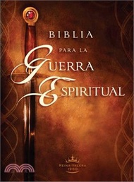5182.Biblia para la Guerra Espiritual / Spiritual Warfare Bible ─ Reina-Valera 1960