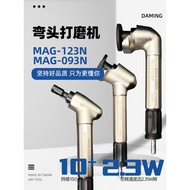 【优选】 气动打磨机风磨笔MAG-123N 121N 093N弯头4590度工业级研磨打磨机 O0P5