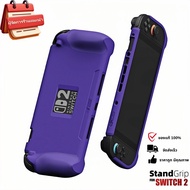 Savage Raven by Skull & Co. StandGrip for Nintendo Switch 2 (2025 Edition)