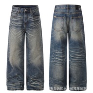 BKE7 WASHED DENIMS Lightning Pattern Distressed Blue Gray WASHED Straight Jeans Men Women Casual Tro