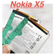 Pin Nokia X5 Mã HE342 Battery Linh Kiện Thay Thế
