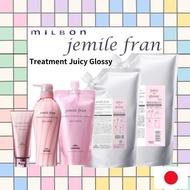 MILBON Jemile fran Juicy Glossy Treatment【5 size】180g/500g/400g(refill)/1000g(refill)/ 2500g(refill)