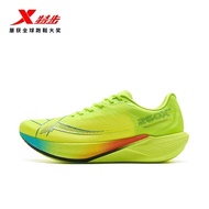 XTEP 260X20 รองเท้าวิ่งมาราธอนชายรองเท้าความเร็วระดับมืออาชีพแผ่นคาร์บอนการดูดซับแรงกระแทกการฝึกอบรม