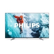 Philips 86" 75" 65" 55" 50" 43" 4K Ultra HD Smart Google TV Pixel Plus 120Hz HDR10 HLG Dolby Audio &