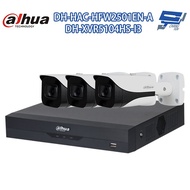Changyun Monitor Dahua Package DH-XVR5104HS-I3 Host DH-HAC-HFW2501EN-A Camera * 3