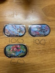 Pokemon mezastar