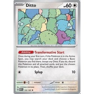 Pokemon TCG Card - Ditto