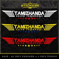 Sticker TAMIZHANDA AALUM PARAMBARAI cutting untuk cermin depan lori tahan panas kalis air