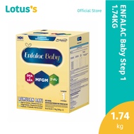 ENFALAC Baby Step 1 1.74KG