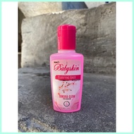 ▇ RDL Clarifying Toner (60ml & 120ml) Original