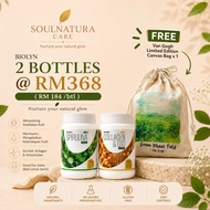 BIOLYN SPIRULINA 199.2mg (1800's)  (EXP: Dec 27) and Biolyn Collagen Q10 Powder 200g x 4 (EXP: Jan 2