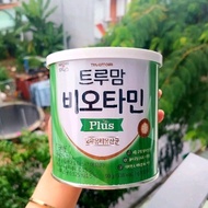 (Tách lẻ)Men tiêu hoá idong Hàn Quốc cho bé từ 0m+ Ildong