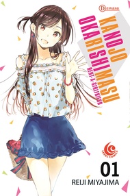 LC: KANOJO OKARISHIMASU 01