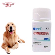 Apoquel Tablet for Dogs Itching Relief Skin Disease Atopic Dermatitis Treatment 3.6/5.4/16mg 5pcs/10pcs