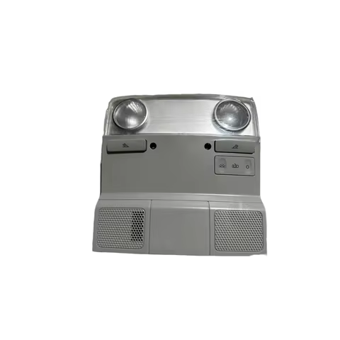 Gray Front Dome Light Lamp Reading Light For CC Golf Passat Jetta 1KD947105B 1KD 947 105B
