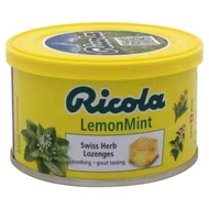 Switzerland Imported Ricola Ricola Lozenges Fresh Breath Mint Candy Flavor Hard Candy