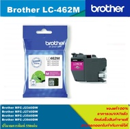 ตลับหมึกอิงค์เจ็ท Brother LC-462BK/C/M/Y ของแท้100%(ราคาพิเศษ) FOR Brother MFC-J2340DW/J2740DW/J3540