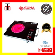 SONA Multi-Function Infrared Cooker SIC 3302