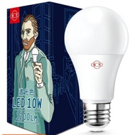 [Xuguang] 3.5W 8W 10W 13W 16W 20W LED Bulb White Light/Yellow Light/Natural Light E27 Bulb Bulb Bulb
