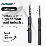 METUBE Telescopic Fishing Rod, Ultralight Carbon Handle Lure Rod, Telescopic 1.5m Length 1.8m Length