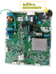 อะไหล่ของแท้/เมนบอร์ตู้เย็นฮิตาชิ/HRTN5230MTH 003/Hitachi/PCB Main/รุ่น HRTN5230MXTH