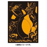 PTCG卡套 噴火龍