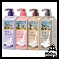 [Milk Baobab] Original Perfume Shampoo 500ml / 1L