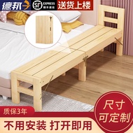 Temporary Widened Bed Wooden Folding Bed Bay Window Modification Splicing Bedside Storage Extended Width Handy Gadget Not Narrow Enough