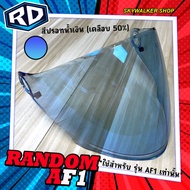 Front Windshield RD RANDOM Helmet AIR FORCE 1 TITAN IX Model Available In Various Colors