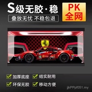 Display Storage Box 42125 Anti-dust Box Acrylic Figure Suitable Display Box Model Lego ULHZ