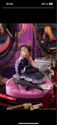 香港現貨 AMP+ TAITO 戀上換裝娃娃 AMP+ Figure - 喜多川海夢 (COSPLAY 黑江雫 Ver.)