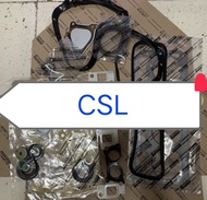 PACKING SET FULL SET GASKET SET KIJANG 7K BENSIN