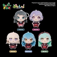 Bilibili Bushiroad BanG Dream PuchishAve Mujica Plush Doll